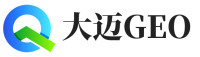 平南县大迈GEO